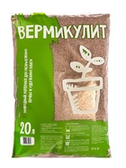 Разрыхлитель почвы «Вермикулит», 20 л - Фото 1