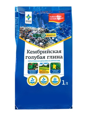 Природная добавка к грунту «Глина кембрийская», голубая, 1 л