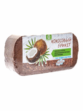 Кокосовый брикет для мульчирования, 650 г, впитываемомсть 7-9 л