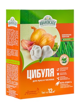 Удобрение для лука и чеснока «Цибуля», с комплексом «ИСПК Рубин-3», 1 кг 11010911
