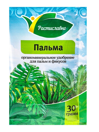 Органоминеральное удобрение для пальм и фикусов «Пальма» 30 г