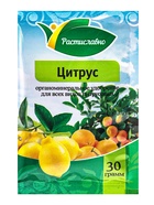 Органоминеральное удобрение для всех видов цитрусовых растений «Цитрус», 30 г - Фото 1