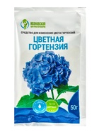 Средство для изменения гортензий, «Цветная Гортензия», 50 г - Фото 1