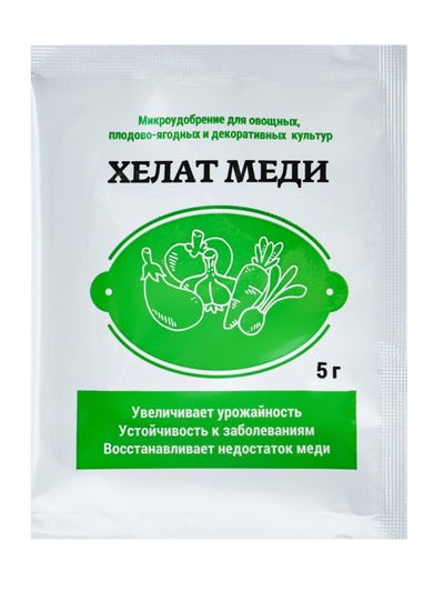 Микроудобрение для овощных, плодово - ягодных и декоративных культур «Хелат Меди», 5 г