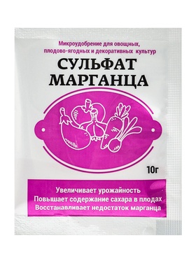 Микроудобрение для овощных, плодово - ягодных и декоративных культур «Сульфат Марганца», 10 г 11010926