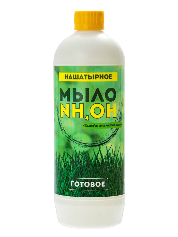 Нашатырное мыло, 0.7 л, готовое - Фото 1