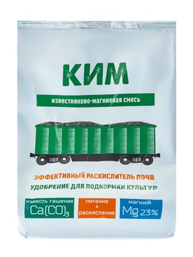 Раскислитель почвы магниевый «КИМ», 1 кг