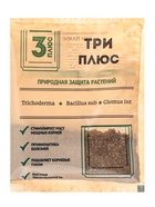 Средство для защиты растений «Три Плюс», гранулы, 50 г - Фото 1
