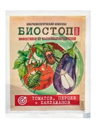 Микробиологическое удобрение «Биостоп Супер», от вредителей, 25 г 11010945 - фото 10212610