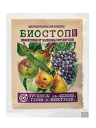 Микробиологическое удобрение «Биостоп Супер», от гусеницы, 25 г  (артикул 11010946)  большой выбор товаров оптом и в розницу по низким ценам с доставкой