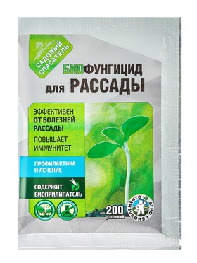 БиоФунгицид для рассады 10 г