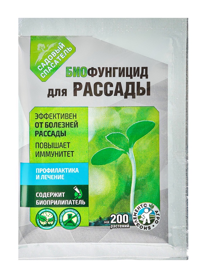 БиоФунгицид для рассады 10 г