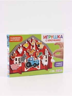 Развивающая игрушка "Ферма" Р515 Синий трактор, 13 деталей,