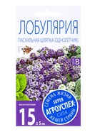 Семена цветов Лобулярия Пасхальная шляпка смесь, О, 0,1г  (артикул 1094442)  большой выбор товаров оптом и в розницу по низким ценам с доставкой