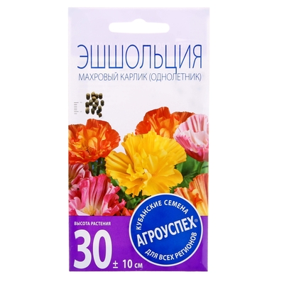 Семена цветов Эшшольция «Махровый карлик» 0.2 г