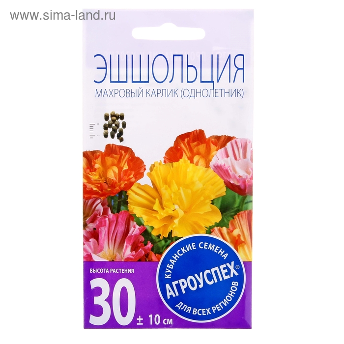 Семена цветов Эшшольция Махровый карлик, О, 0,2г - Фото 1