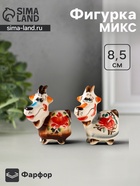 Сувенир "Маруся", 8,5 см, гжель цвет (2 шт) - фото 809683258