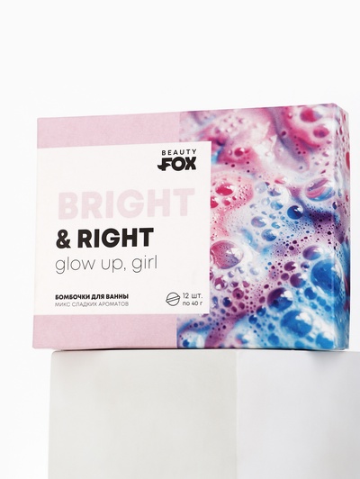 Набор бомбочек для ванны «Для самой яркой», 12 шт. х 40 г, BEAUTY FOX