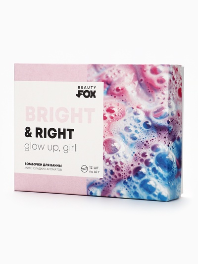 Набор бомбочек для ванны «Для самой яркой», 12 шт. х 40 г, BEAUTY FOX