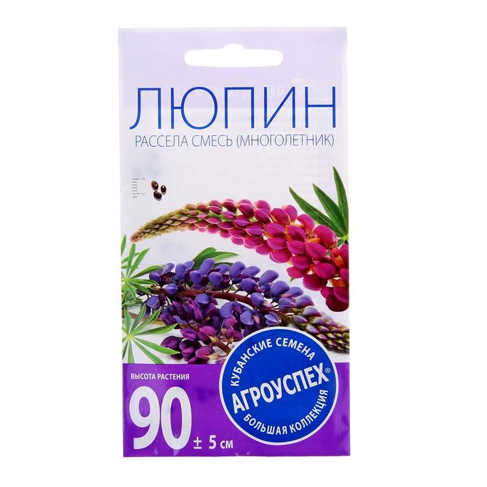 Семена цветов Люпин "Рассела", 0,3г - Фото 1