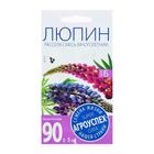 Семена цветов Люпин "Рассела", 0,3г - Фото 2