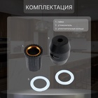 УЦЕНКА Смеситель для кухни ZEIN Z3708, вытяжной излив, аэратор 2 режима, черный - Фото 9