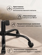 Кресло компьютерное Raker, на колёсиках, ткань под нубук, цвет коричневый/чёрный - Фото 8