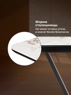 Стол на тумбе кухонный раздвижной «Бугун», 1200(1600)×800×770 мм, цвет белый мрамор глянец / черный - Фото 6