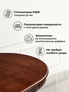 Стол кухонный деревянный раздвижной «Комфорт», 2600(3300)×1100×770 мм, цвет орех / коричневая патина - Фото 2