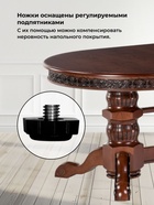 Стол кухонный деревянный раздвижной «Комфорт», 2600(3300)×1100×770 мм, цвет орех / коричневая патина - Фото 5