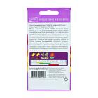 Семена цветов Георгина Веселые ребята, О, 0,2г - Фото 3