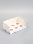 Коробка кондитерская складная для 6 капкейков, белая, 23.5×16×14 см (5 шт) - фото 809683368