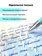 Ручка гелевая сo стираемыми чернилами ErichKrause R=301 Aquamarine, узел 0.5, синяя - Фото 5