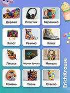 Набор акриловых ручек ErichKrause Milky, уз 1 мм, микс 11028509