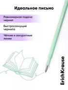 Набор акриловых ручек ErichKrause Milky, уз 1 мм, микс 11028509