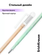 Набор акриловых ручек ErichKrause Milky, уз 1 мм, микс - Фото 6