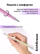 Набор акриловых ручек ErichKrause Milky, уз 1 мм, микс 11028509