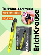 Маркер текстовыделитель ErichKrause RV-70, автоматический, жёлтый - Фото 1