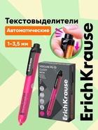 Маркер текстовыделитель ErichKrause RV-70, автоматический, розовый - Фото 1