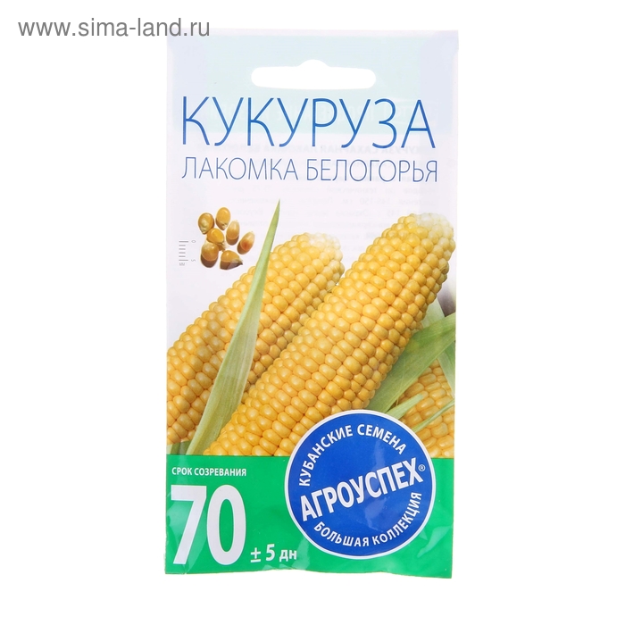 Семена Кукуруза Лакомка "Белогорья", 5 гр - Фото 1