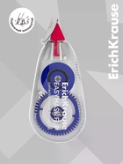 Корректирующая лента ErichKrause EasyMask Flip, 5 мм × 5 м - Фото 4