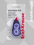 Корректирующая лента ErichKrause EasyMask Flip, 5 мм × 5 м - Фото 5