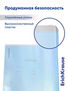 Тетрадь 12 листов в клетку ErichKrause CoverPro fizzy - Фото 2