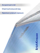 Тетрадь 12 листов в клетку ErichKrause CoverPro fizzy - Фото 5