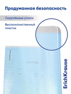 Тетрадь 12 листов в косую линейку ErichKrause CoverPro fizzy, голубая - Фото 2