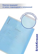 Тетрадь 12 листов в косую линейку ErichKrause CoverPro fizzy, голубая - Фото 4