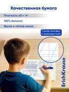 Тетрадь 12 листов в косую линейку ErichKrause CoverPro fizzy, бирюзовая - Фото 6