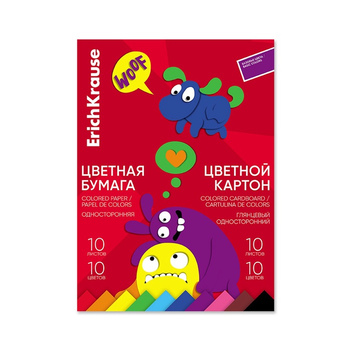 Набор цв бумаги и картона А4 20л 10цв ErichKrause Jolly Friends, на клею