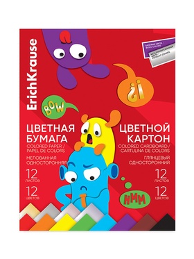 Набор цветной бумаги и картона А4 ErichKrause Jolly Friends, 24 листа, 12 цветов, металлизированная