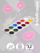 Акварельные краски 12 цветов ErichKrause Frenchie, европодвес 11028785
